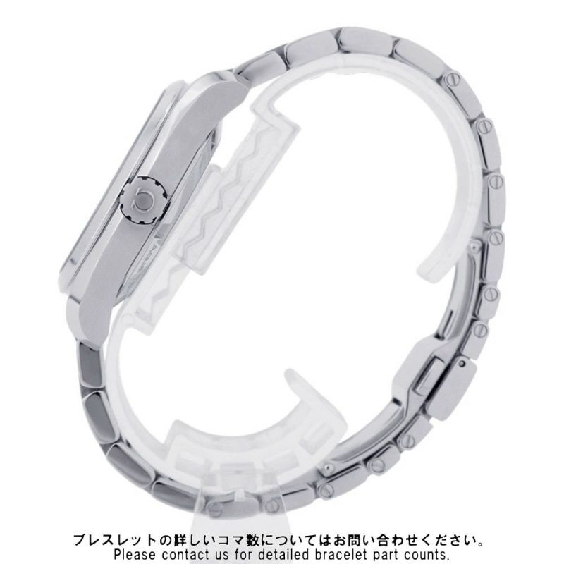 オメガ シーマスター アクアテラ 150M 231.10.39.60.06.001 OMEGA 腕時計 グレー文字盤