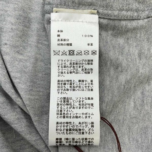 エルメス Tシャツ スーパーH Super コットン メンズサイズXL HERMES トップス