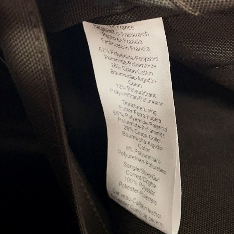 エルメス リュック サックドパンサージュ グルーム ルージュアッシュ/ショコラ/シルバー金具 トワルシェブロン/キャンバス バックパック