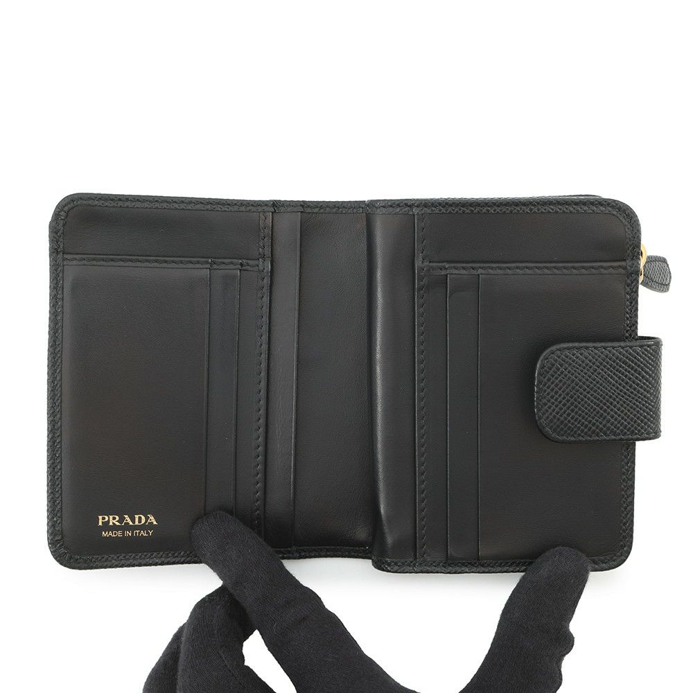 プラダ 二つ折り財布 ロゴ レザー 1ML018 PRADA 黒