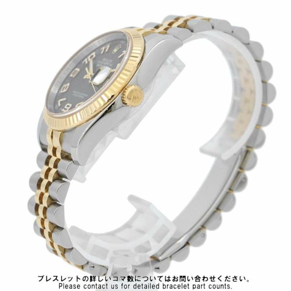 ロレックス デイトジャスト G番 SS/K18YG 116233 ROLEX 腕時計 ブラウン文字盤