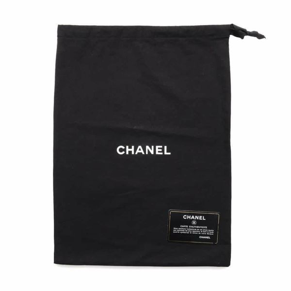 シャネル チェーンショルダーバッグ マトラッセ ココマーク トップハンドル ラムスキン CHANEL 2wayハンドバッグ