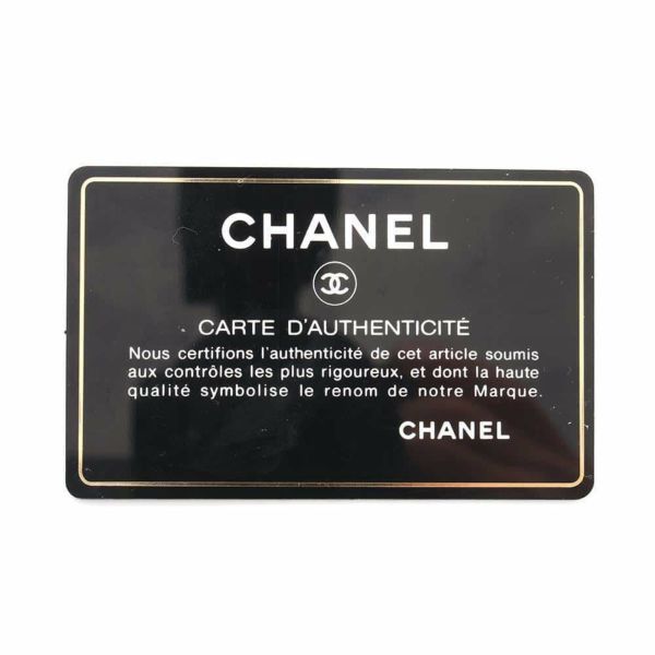 シャネル チェーンショルダーバッグ CCフィリグリー ラウンド キャビアスキン AP0365 CHANEL 黒