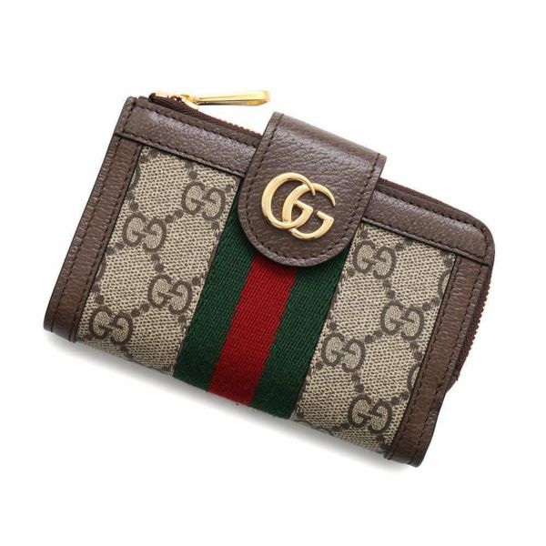 グッチ 二つ折り財布 オフディア GGスプリーム 725662 GUCCI 財布