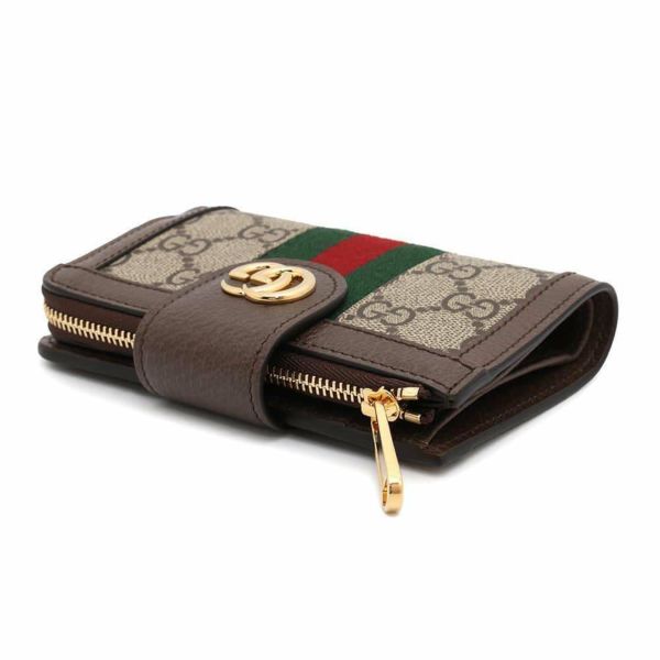 グッチ 二つ折り財布 オフディア GGスプリーム 725662 GUCCI 財布