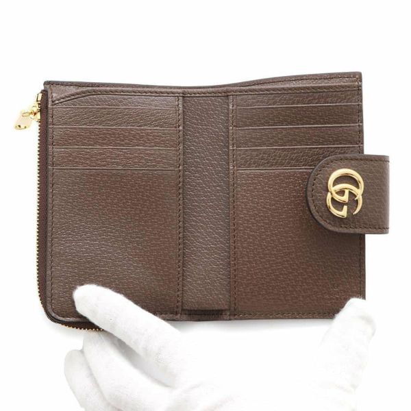 グッチ 二つ折り財布 オフディア GGスプリーム 725662 GUCCI 財布