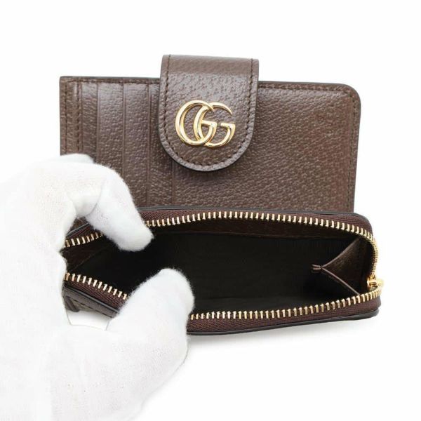 グッチ 二つ折り財布 オフディア GGスプリーム 725662 GUCCI 財布