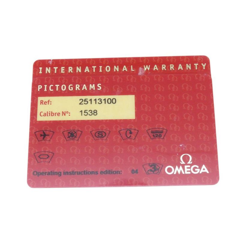 オメガ シーマスター 120 2511.31.00 OMEGA 腕時計 シルバー文字盤