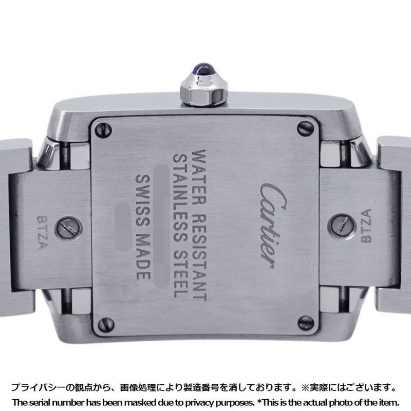 カルティエ タンク フランセーズ SM W51008Q3 Cartier 腕時計 シルバー文字盤 クォーツ