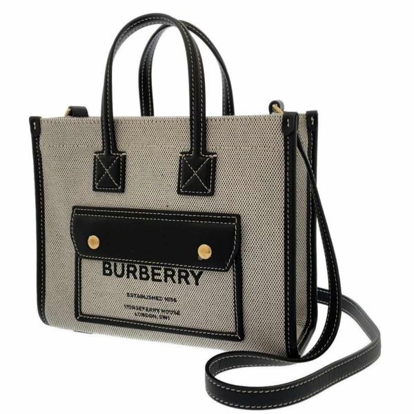 バーバリー トートバッグ フレヤ ミニ ツートン 8044142 BURBERRY ...