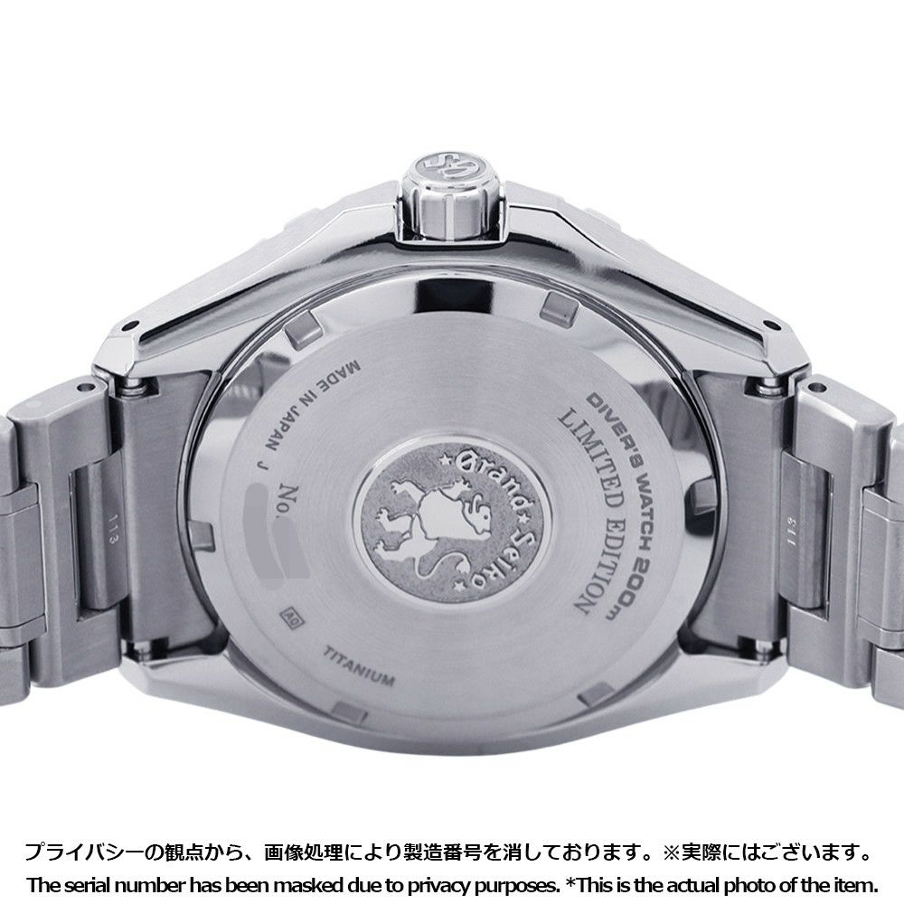 セイコー グランドセイコー エボリューション 9 コレクション 世界60本限定 SEIKO 腕時計 パープル文字盤