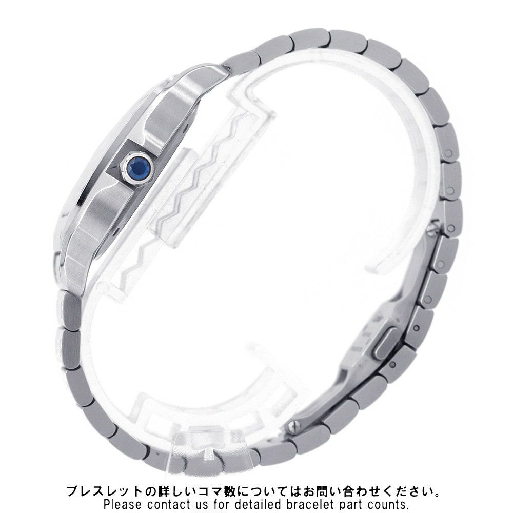 カルティエ サントス ドゥ カルティエ MM WSSA0029 Cartier 腕時計 シルバー文字盤