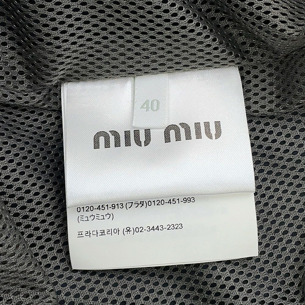 ミュウミュウ ブルゾン テクニカルシルク ジップアップブルゾン レディースサイズ40 ML1220 Miu Miu アウター
