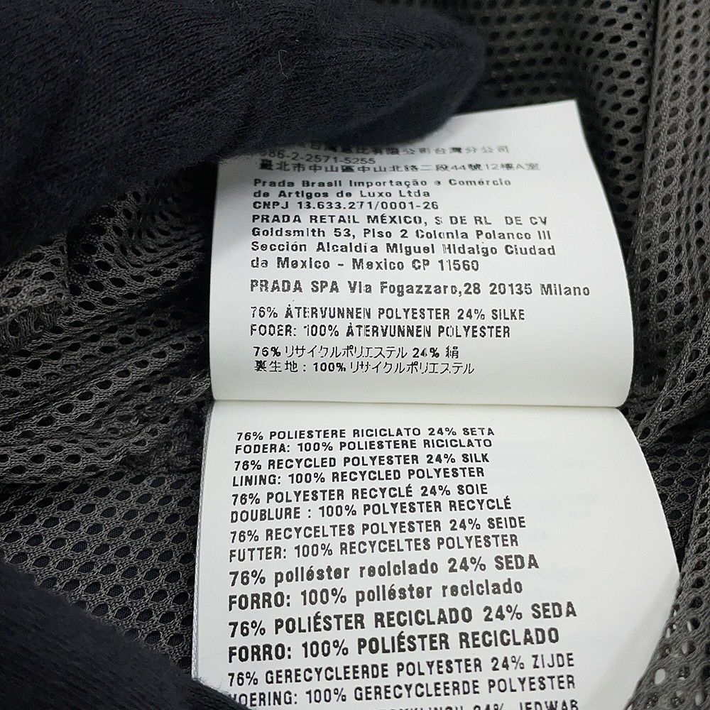 ミュウミュウ ブルゾン テクニカルシルク ジップアップブルゾン レディースサイズ40 ML1220 Miu Miu アウター