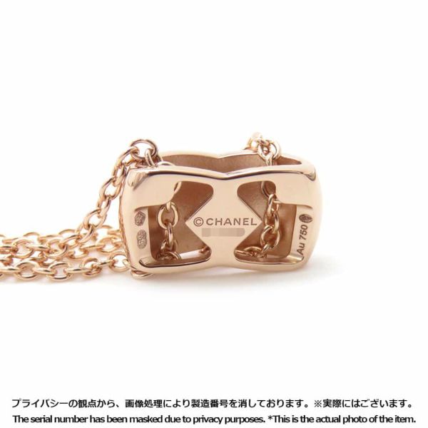 シャネル ネックレス ココ クラッシュ コレクション ネックレス K18PGピンクゴールド J11356 CHANEL ペンダント ジュエリー