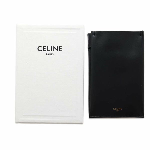 セリーヌ ネックレス レ・ペルル ダブルネックレス ブラス フェイクパール 460PK6PRB.01GI CELINE アクセサリー