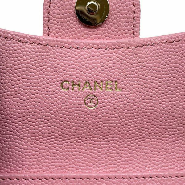 シャネル ミニチェーンウォレット カードケース マトラッセ キャビアスキン AP0238 CHANEL 財布