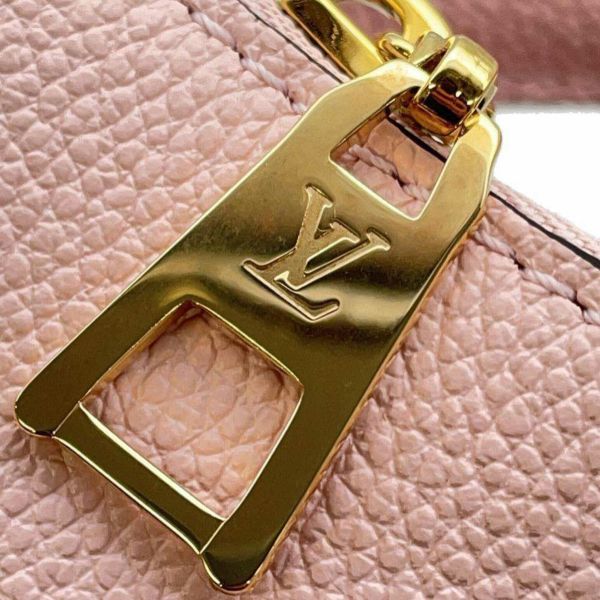 ルイヴィトン ハンドバッグ モノグラム・アンプラント マシュマロPM M45697 LOUIS VUITTON 2wayショルダーバッグ