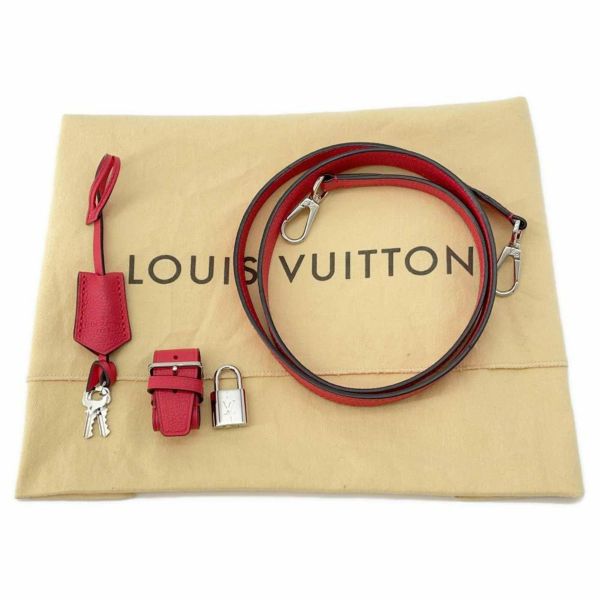 ルイヴィトン ハンドバッグ モノグラム・アンプラント モンテーニュBB M54199 LOUIS VUITTON 2wayバッグ