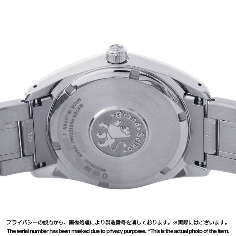 セイコー グランドセイコー ヘリテージコレクション SEIKO 腕時計 ライトブルー文字盤 雪白ブルー