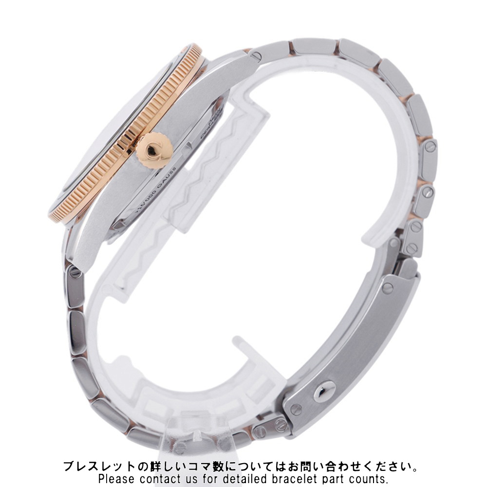 オメガ シーマスター 300 マスター コーアクシャル セドナゴールド 233.20.41.21.01.001 OMEGA 黒文字盤