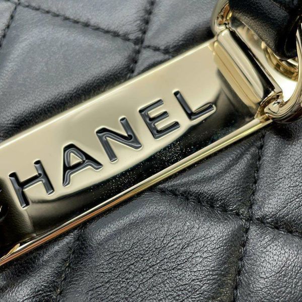 シャネル チェーンショルダーバッグ マトラッセ ココマーク ラムスキン AS1626 CHANEL バニティ  黒