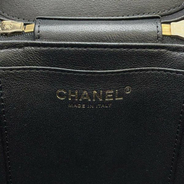 シャネル チェーンショルダーバッグ マトラッセ ココマーク ラムスキン AS1626 CHANEL バニティ  黒