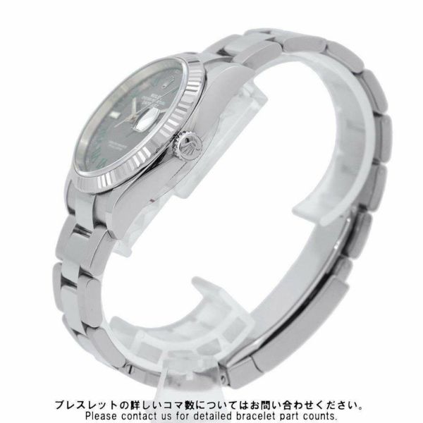 ロレックス デイトジャスト36 126234 ROLEX 腕時計 スレート文字盤