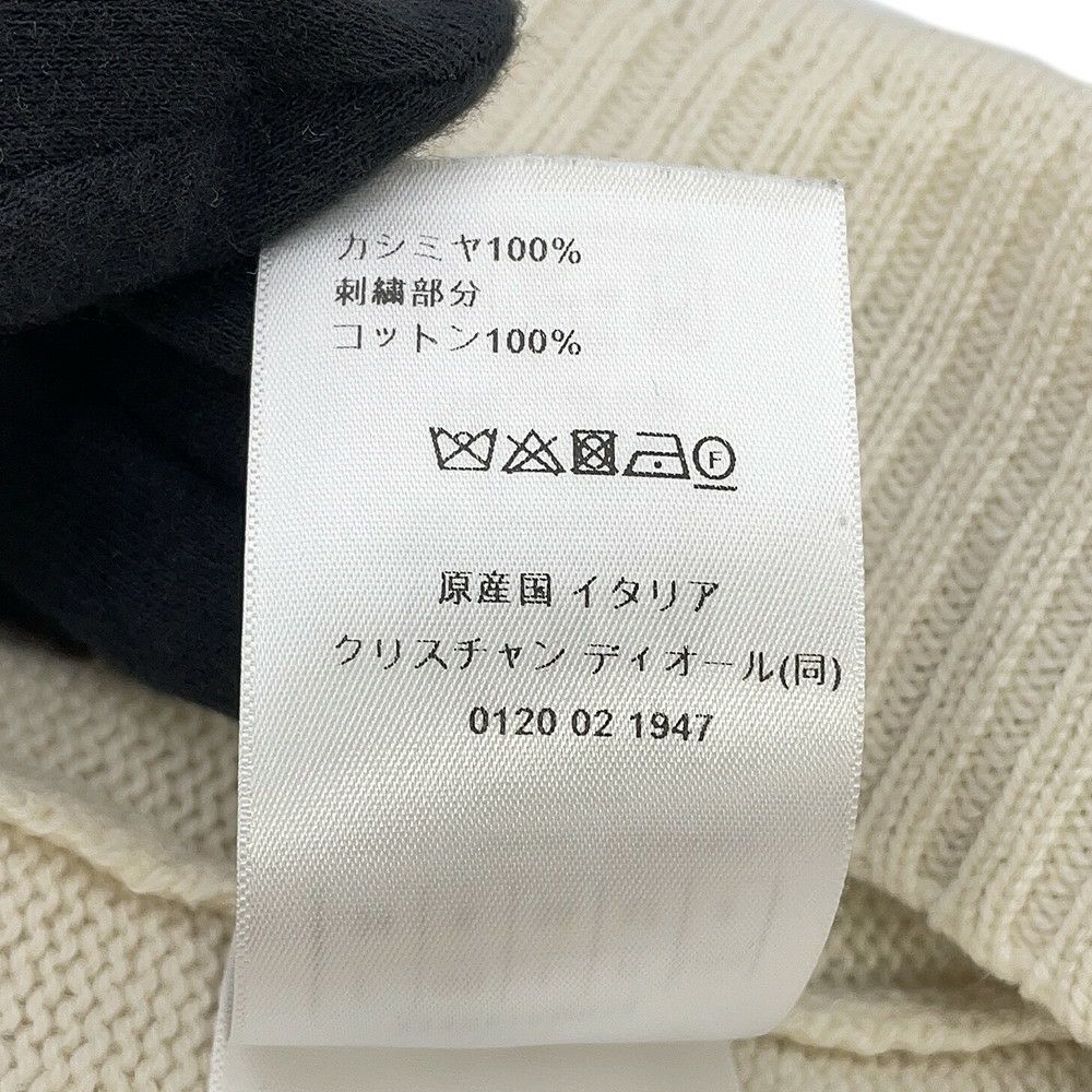 クリスチャン・ディオール ニット Butterfly Around The World セーター レディースサイズ34 414S57AM078 トップス