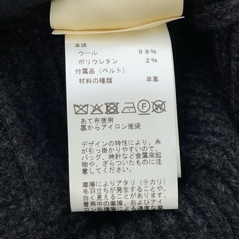 エルメス ニット ロングスリーブニット レディースサイズ36 HERMES セーター トップス