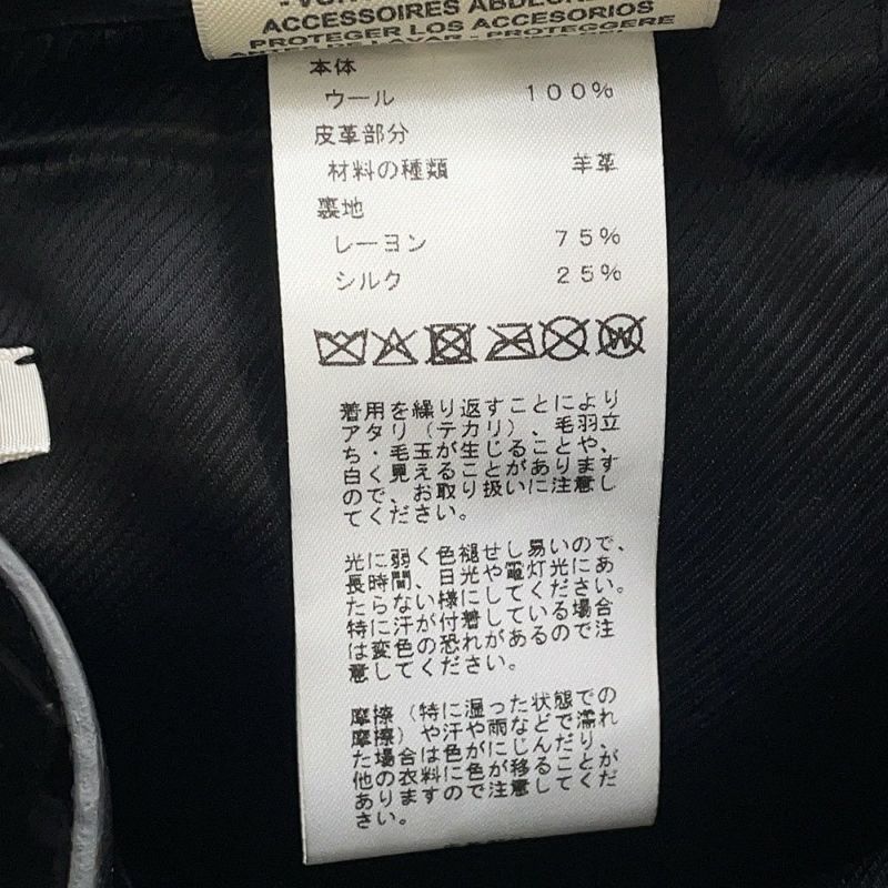 エルメス スカート バスク付き ウール レザー レディースサイズ36 HERMES ボトムス 黒