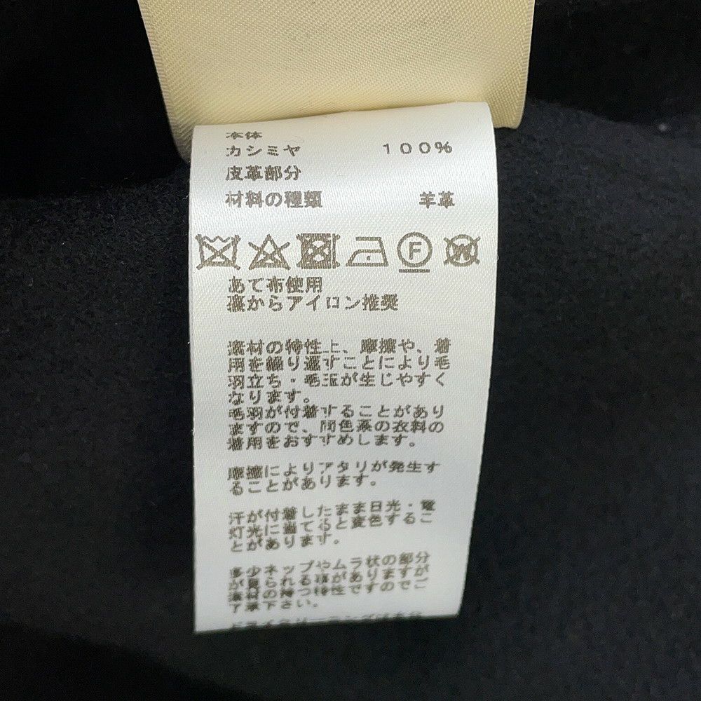 エルメス ベスト ジレ カシミヤ レディースサイズ40 HERMES トップス 黒