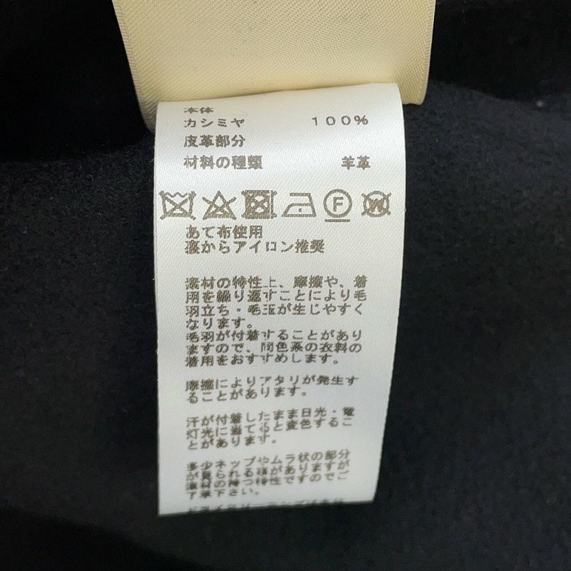 エルメス ベスト ジレ カシミヤ レディースサイズ40 HERMES トップス 黒