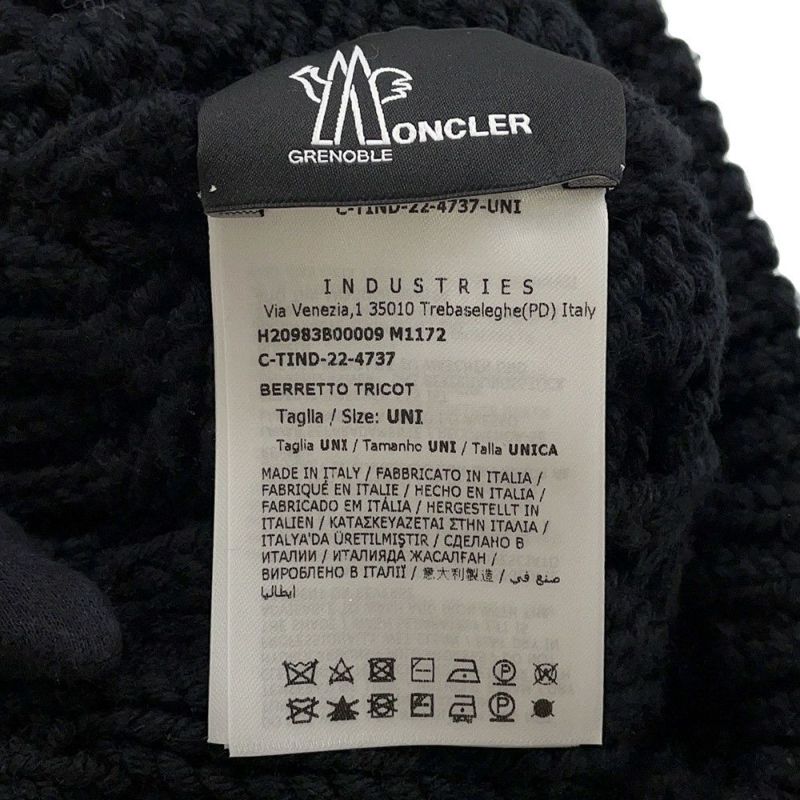 モンクレール ニット帽 ロゴ グルノーブル ウール MONCLER 帽子 黒