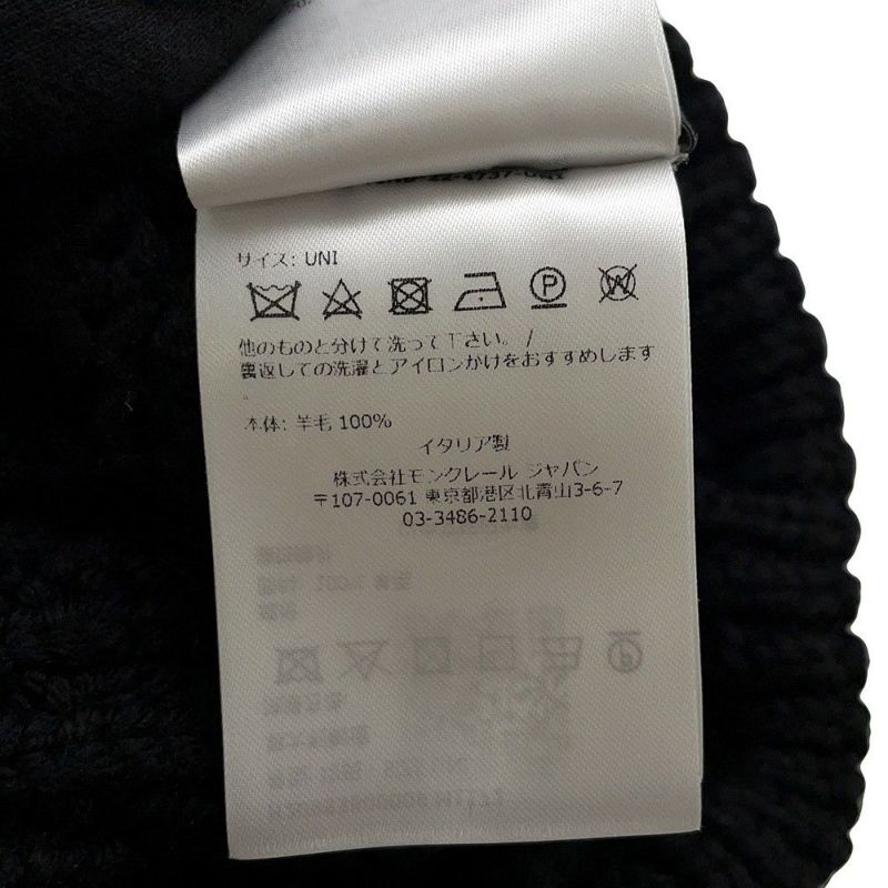 モンクレール ニット帽 ロゴ グルノーブル ウール MONCLER 帽子 黒
