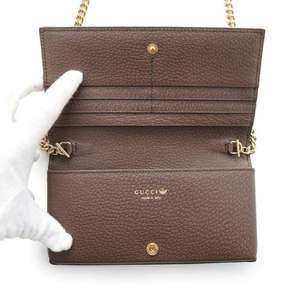 グッチ チェーンウォレット アディダス コラボ GGクリスタル 621892 GUCCI 長財布