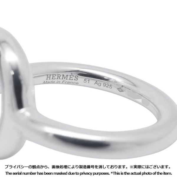 エルメス リング エシャペ MM Echapee SV925シルバー リングサイズ51