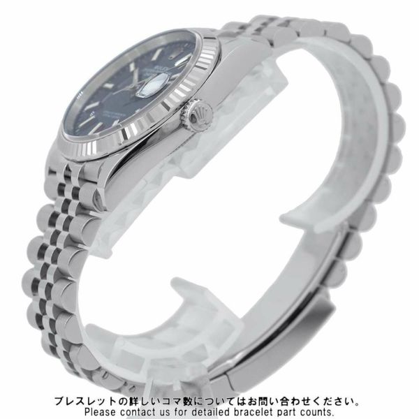 ロレックス デイトジャスト 126234 ROLEX 腕時計 ブライトブルー文字盤