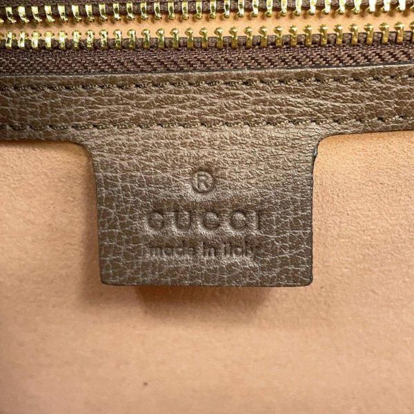 グッチ ショルダーバッグ オフィディア GGスプリーム スモール PVC/レザー 601044 GUCCI