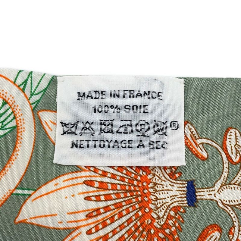 エルメス スカーフ ツイリー プレシャス・パラダイス PRECIOUS PARADISE HERMES 2024春夏