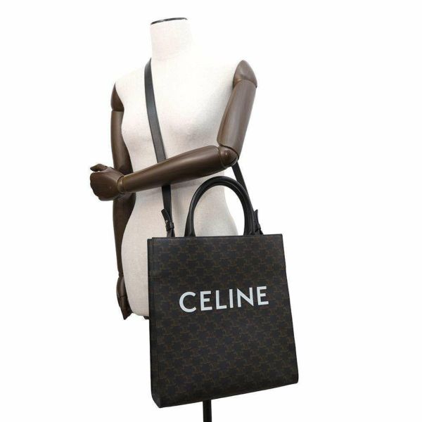 セリーヌ トートバッグ トリオンフ バーティカルカバ ミディアム 194432CIM CELINE 2wayショルダーバッグ 黒