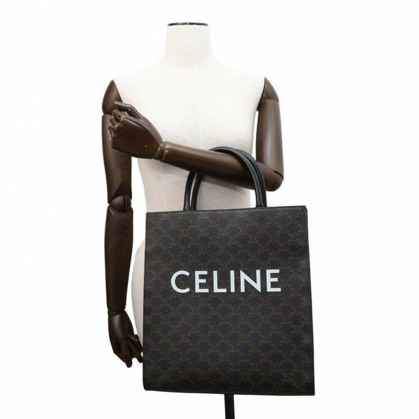 セリーヌ トートバッグ トリオンフ バーティカルカバ ミディアム 194432CIM CELINE 2wayショルダーバッグ 黒