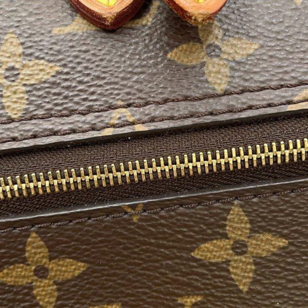 ルイヴィトン リュックサック モノグラム モンスリー M43431 LOUIS VUITTON バックパック