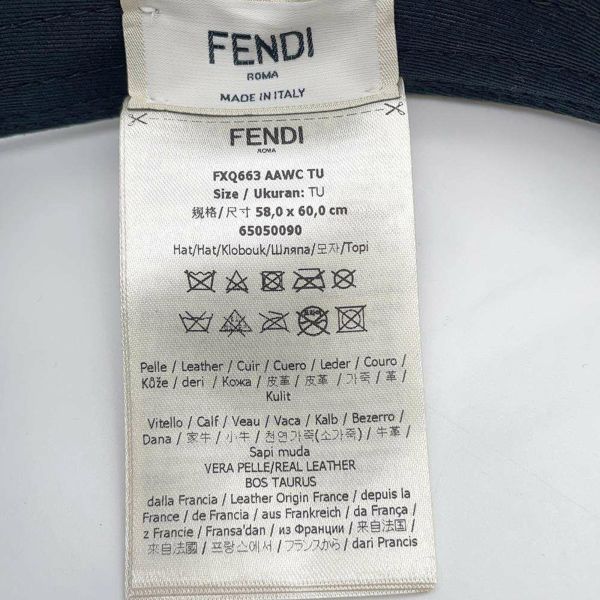 フェンディ 帽子 ズッカ柄 サンバイザー FXQ663 FENDI シルバー メタリック