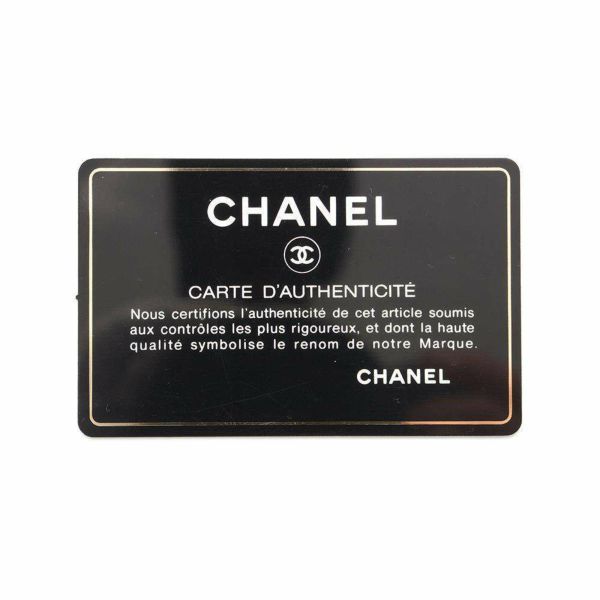 シャネル チェーンショルダーバッグ 19 ラージ ラムスキン AS1161 CHANEL バッグ 2wayハンドバッグ 黒