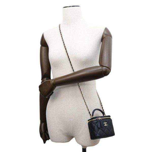 シャネル チェーンショルダーバッグ スモール バニティケース ラムスキン AP2198 CHANEL ポシェット ヴァニティ