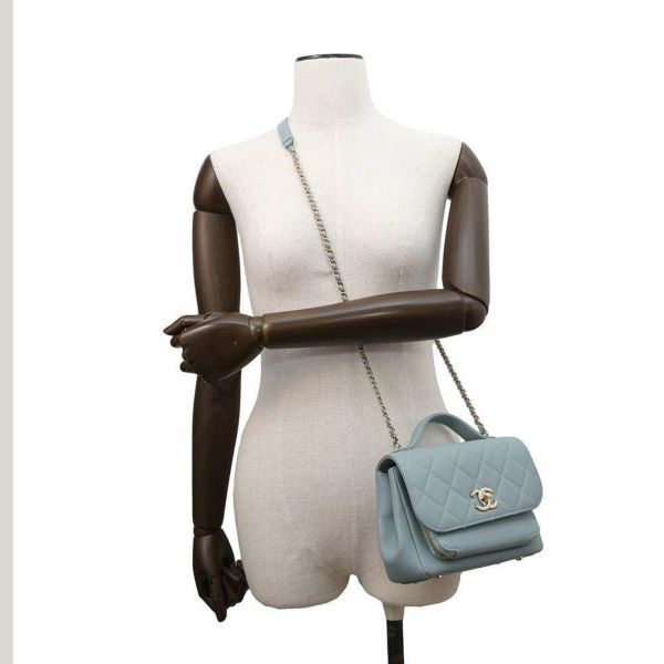 シャネル ハンドバッグ マトラッセ ココマーク アフィニティ スモール キャビアスキン A93749  2wayチェーンショルダー