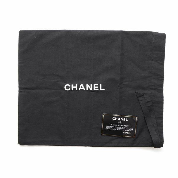 シャネル ハンドバッグ マトラッセ ココマーク アフィニティ スモール キャビアスキン A93749  2wayチェーンショルダー