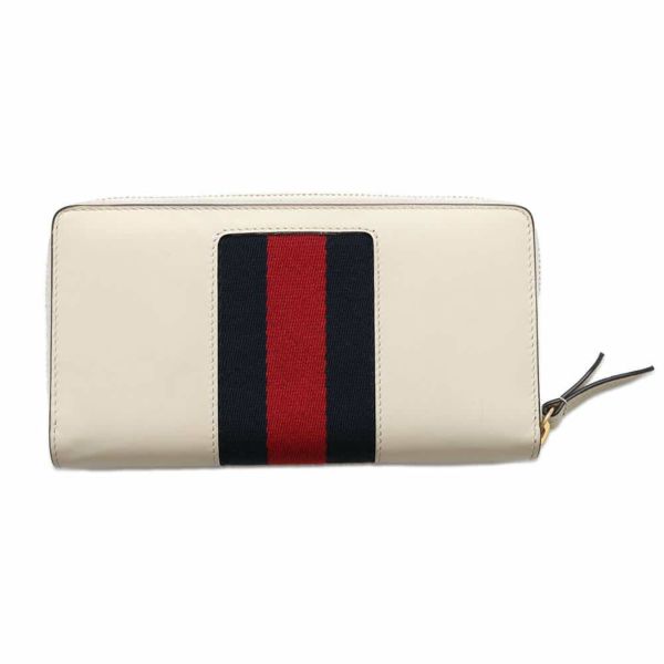 グッチ 長財布 シルヴィ レザー 476083 GUCCI 財布 ラウンドファスナー 白