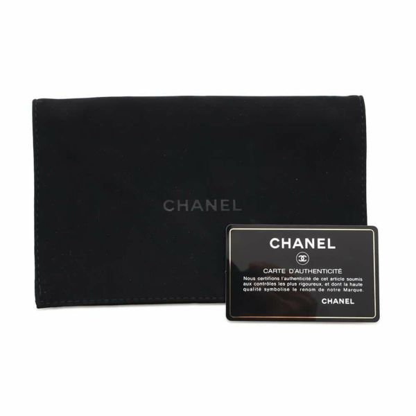 シャネル 三つ折り財布 マトラッセ ココマーク クラシック スモール フラップ ラムスキン AP0230 CHANEL 財布